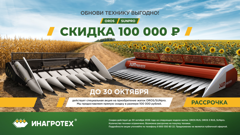 2560х1440 (1).png 2560х1440 (1).png