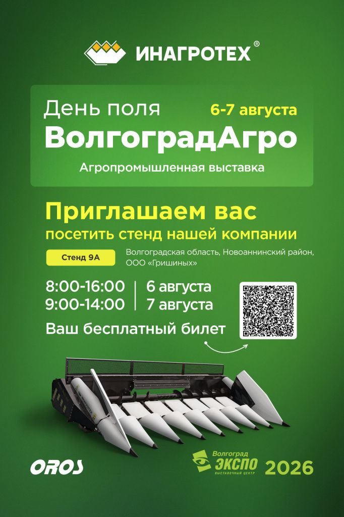 VK (4).jpg