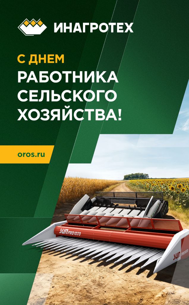 1080х1739 (1).jpg